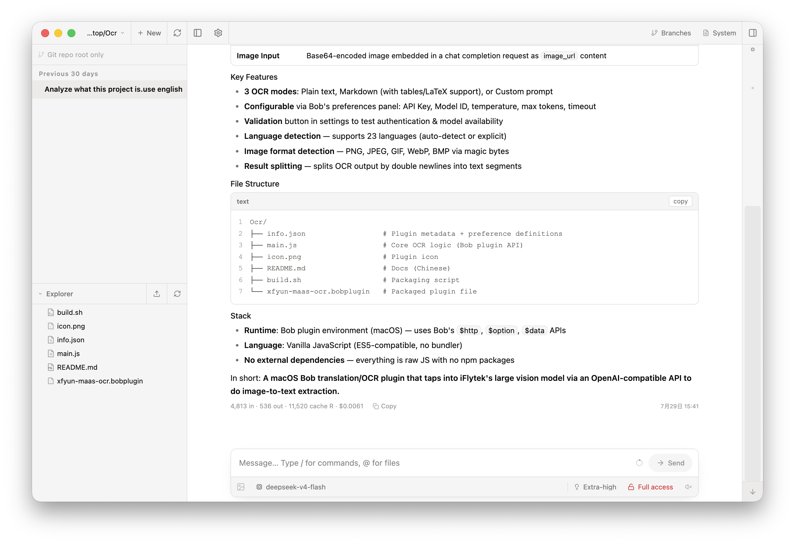 Pi Web in light theme
